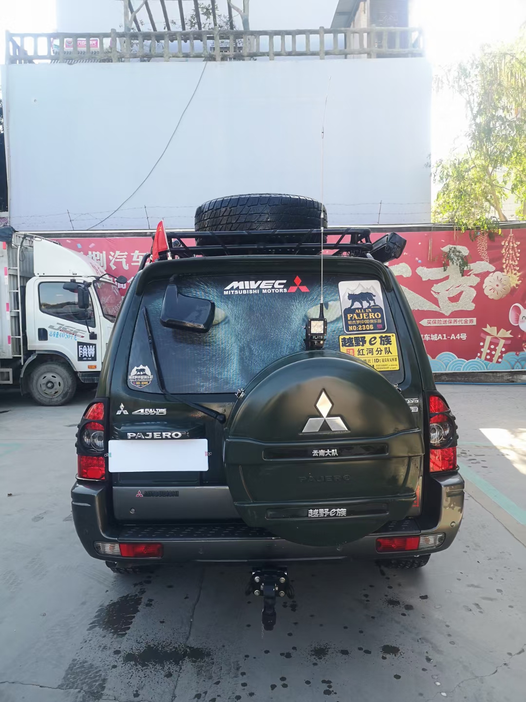 mmexport1608966961816.jpg