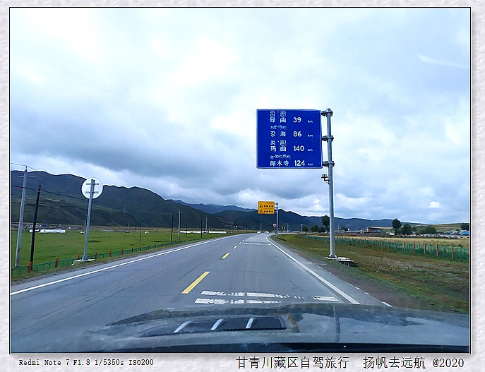 IMG_20200917_101847_副本.jpg