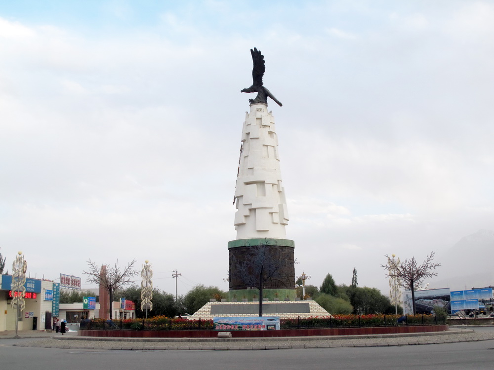 塔什库尔干县城。