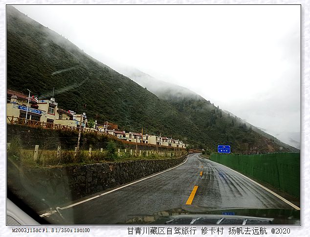 IMG_20200925_090859_副本.jpg