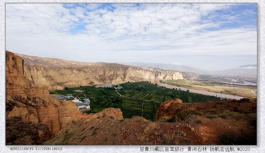 IMG_20200915_100707_副本.jpg