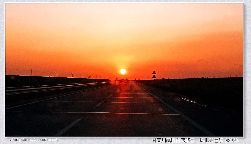 IMG_20200913_185330_副本.jpg