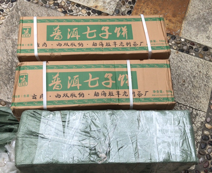 EB3D9CFB-AB52-404B-AE96-6EFCD485F270.jpeg