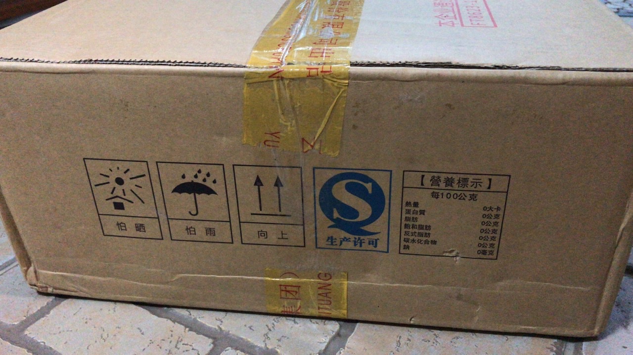 8B9F4077-40AB-47BC-89A3-95150B777DA5.jpeg