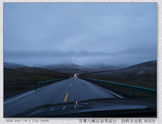 IMG_20200924_070950_副本.jpg