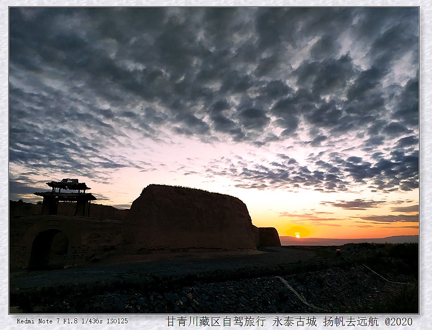 IMG_20200915_064544_副本.jpg