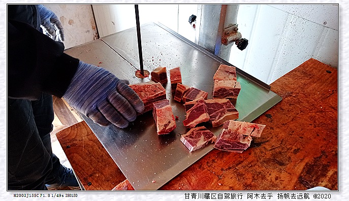 IMG_20200917_095932_副本.jpg