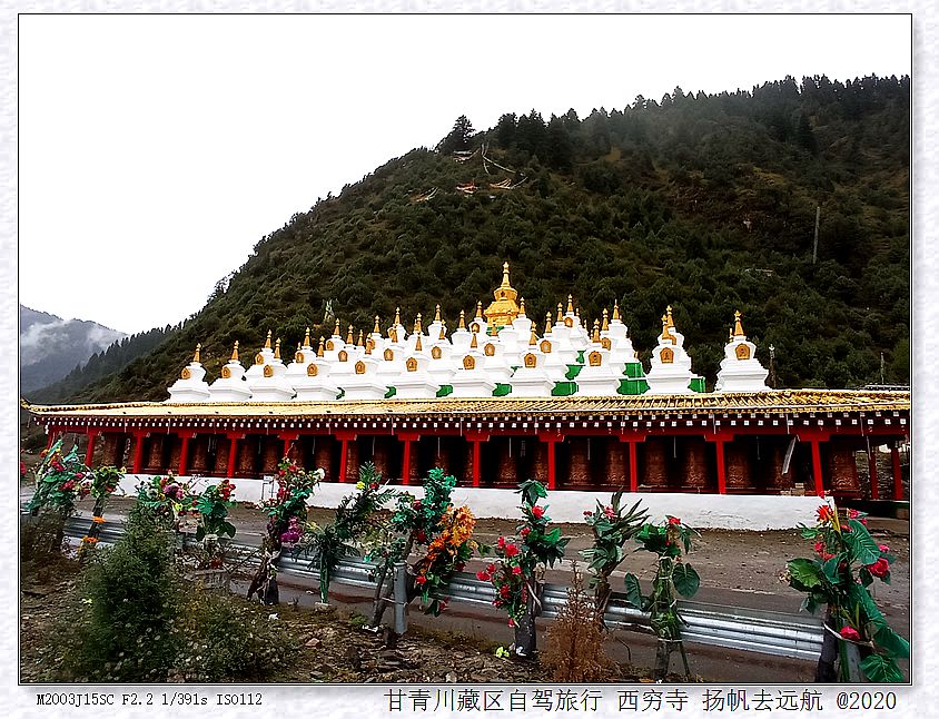 IMG_20200926_102824_副本.jpg