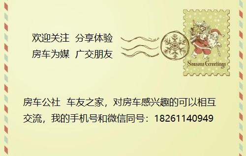 头条号、E族结尾.jpg