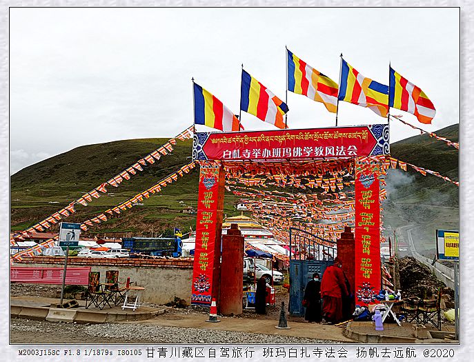 IMG_20200924_101958_副本.jpg