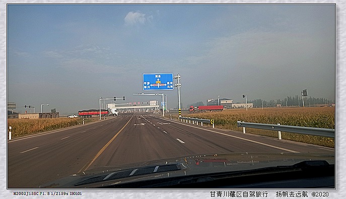 IMG_20200914_084305_副本.jpg