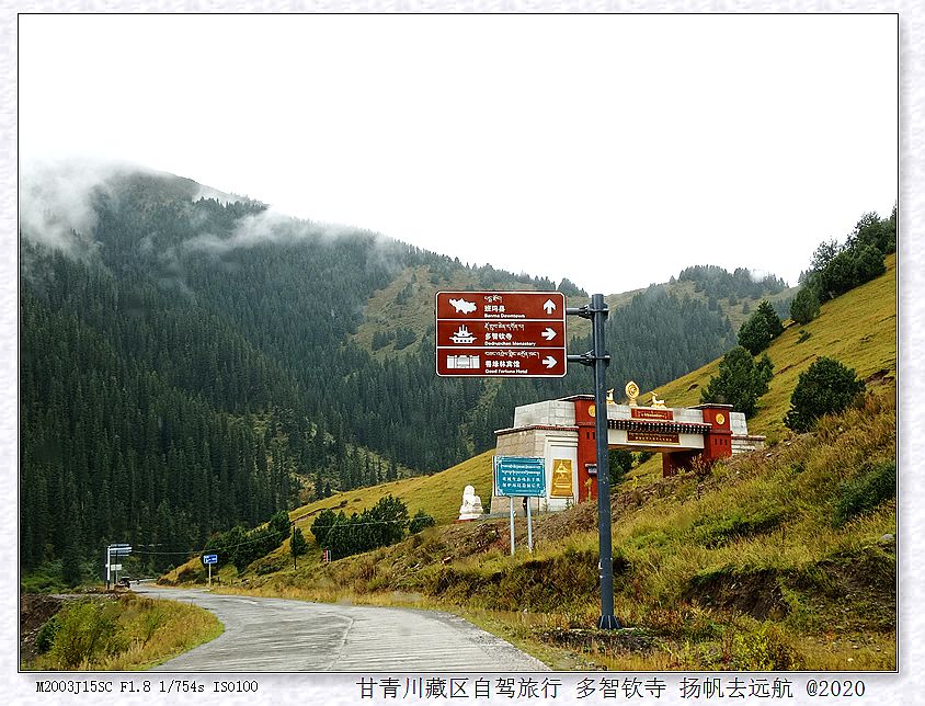 IMG_20200926_112354_副本.jpg