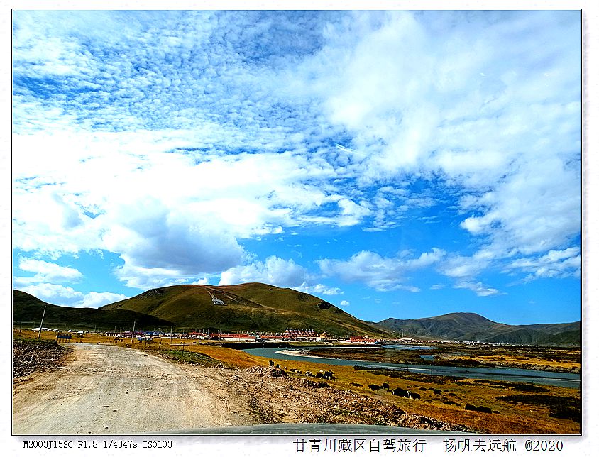 IMG_20200923_162520_副本.jpg