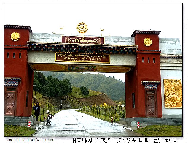 IMG_20200926_112441_副本.jpg