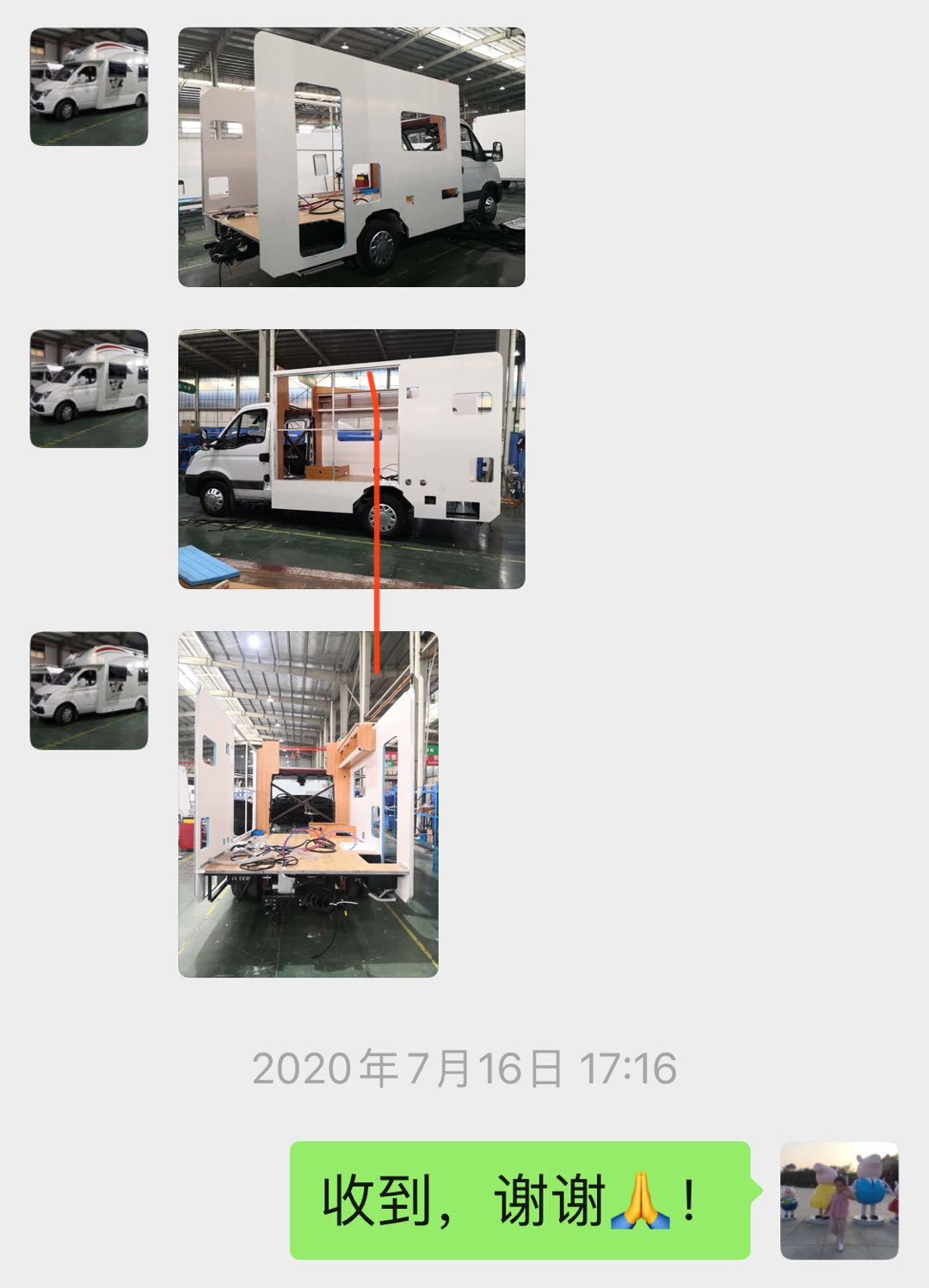 3图片三.jpg