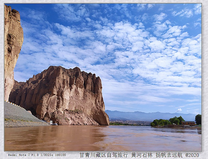 IMG_20200915_105937_副本.jpg