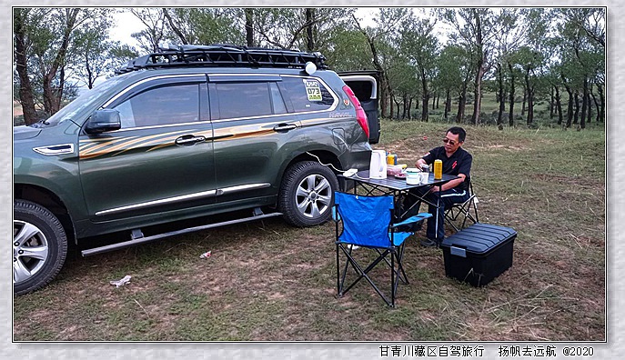 IMG_20200912_173532_副本.jpg