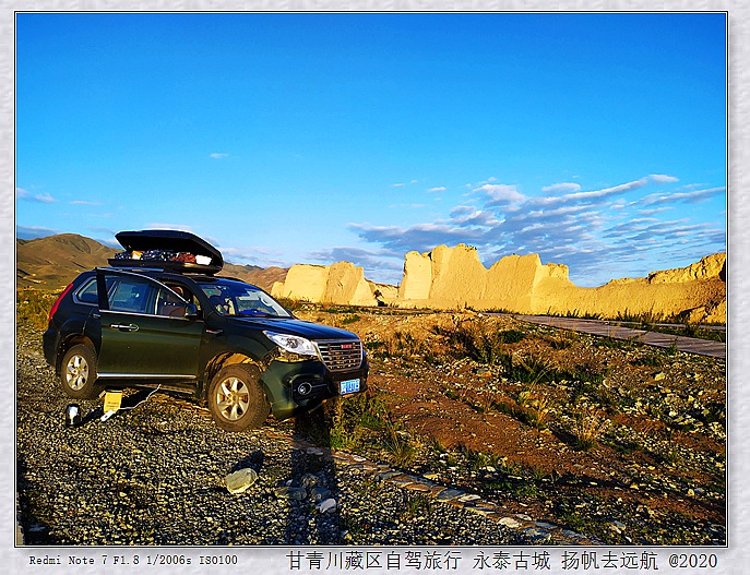 IMG_20200915_071828_副本.jpg