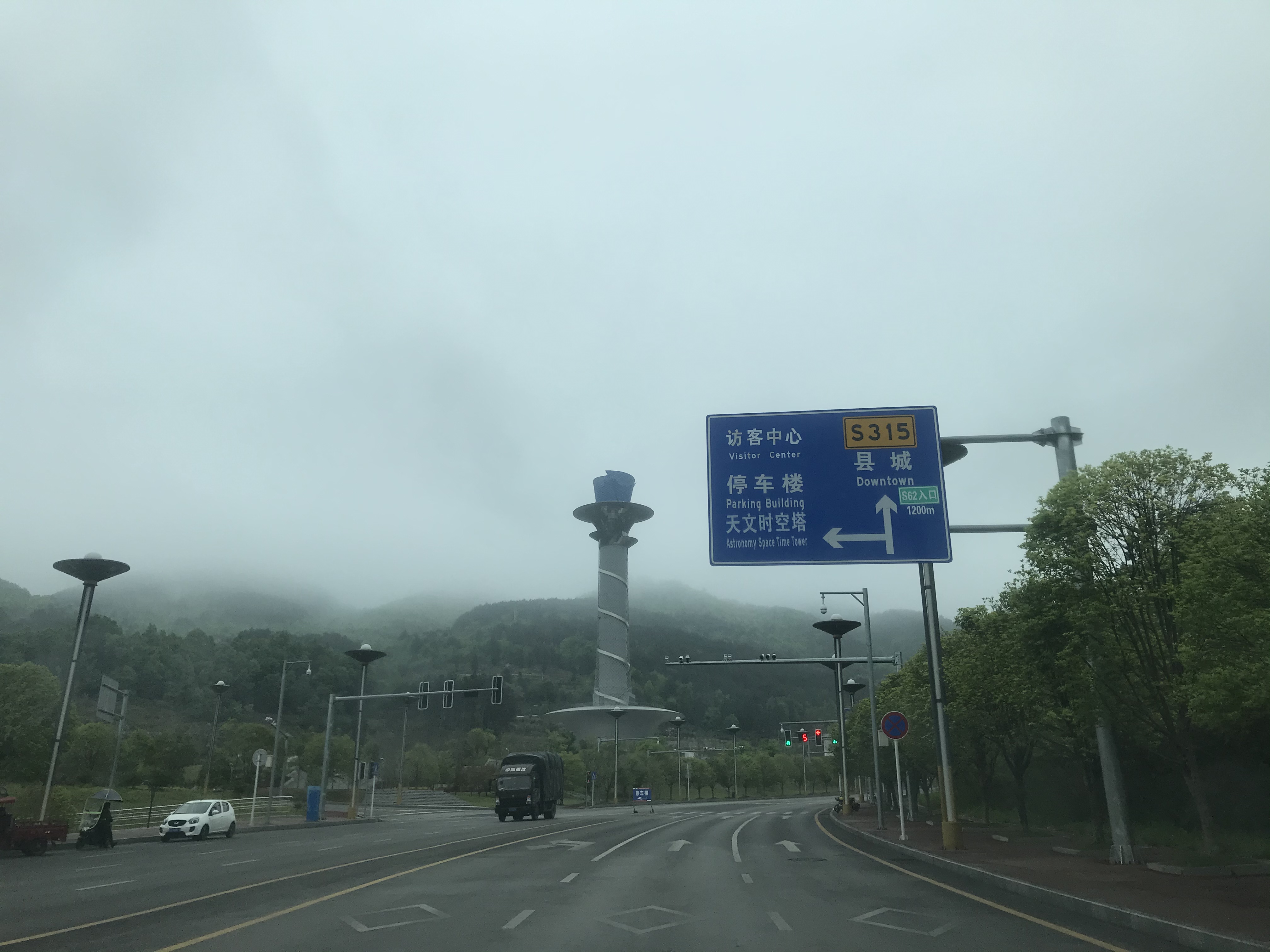 112F9778-C72B-4B2C-87C6-457CD02949F8.jpeg