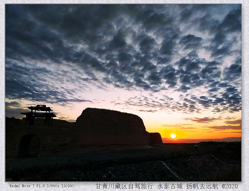 IMG_20200915_064724_副本.jpg