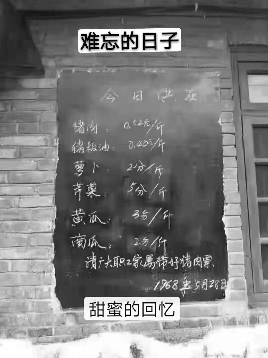 自律真诚是最强者的本能，百代兴盛依清正，千秋基业仗民心……