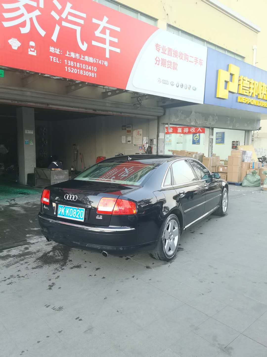 mmexport1604485656521.jpg