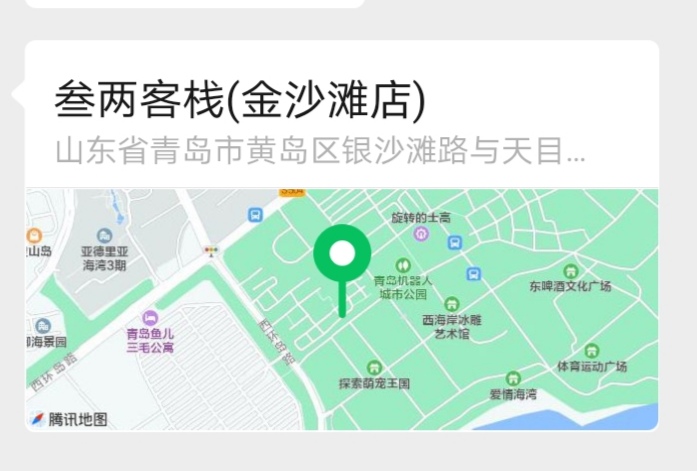 客栈位置和客房图