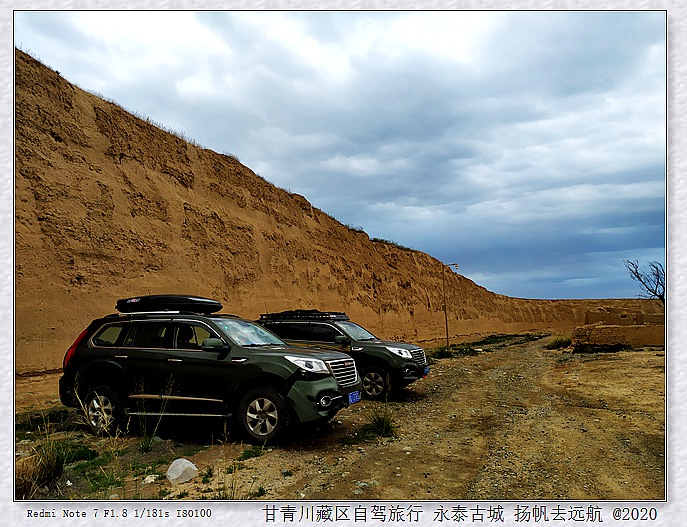 IMG_20200914_184846_副本.jpg
