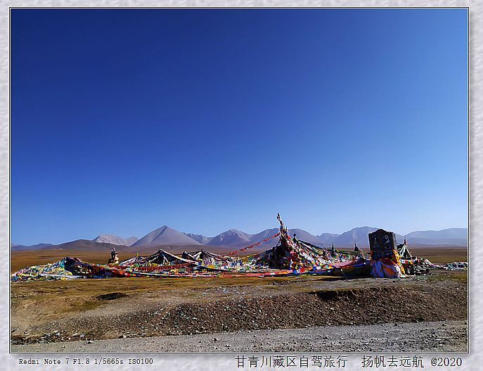 IMG_20200923_095358_副本.jpg