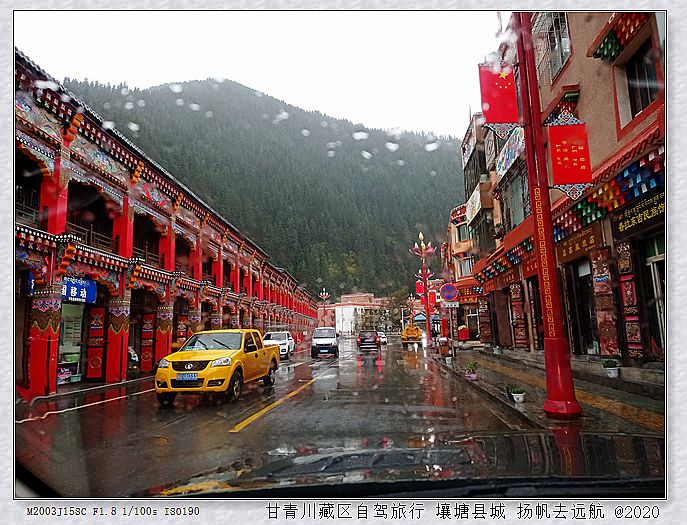 IMG_20200924_165917_副本.jpg