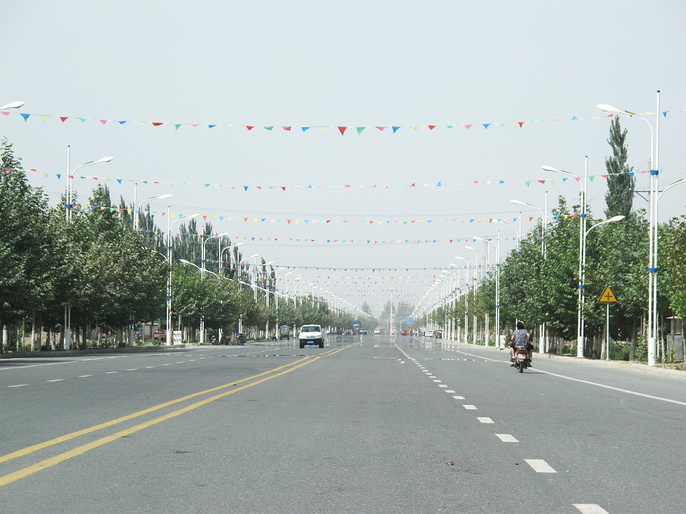 民丰县城。