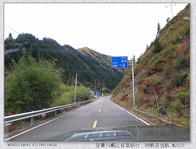 IMG_20200925_182207_副本.jpg