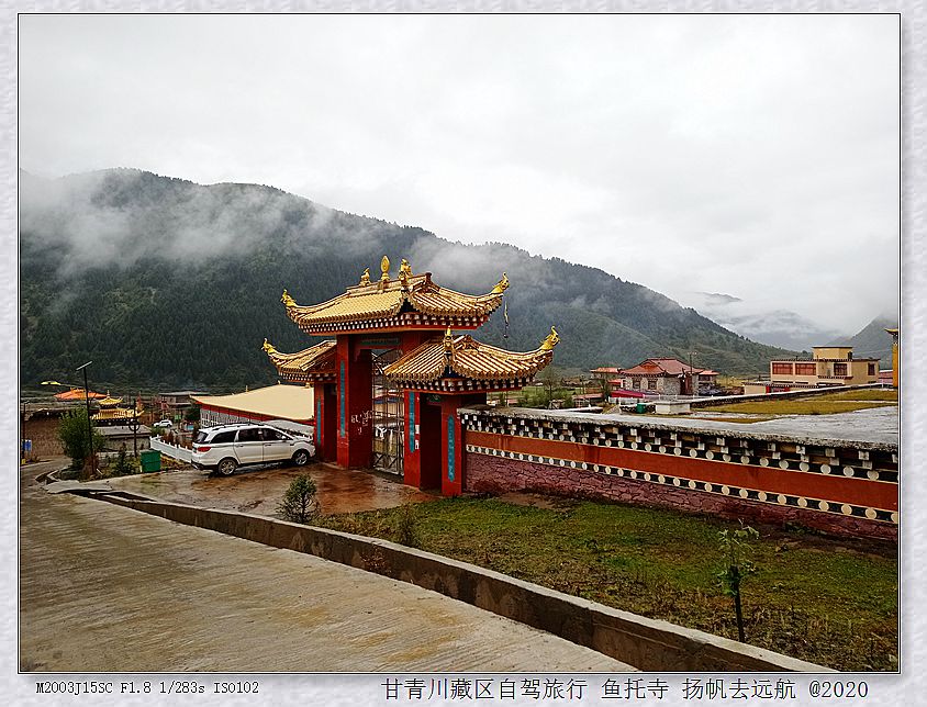 IMG_20200926_082437_副本.jpg