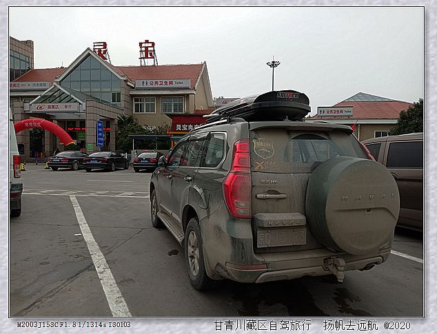 IMG_20201004_094919_副本.jpg