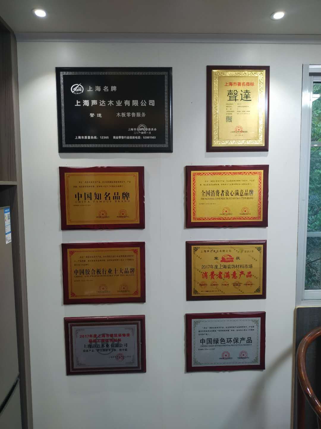 mmexport1593230472932.jpg