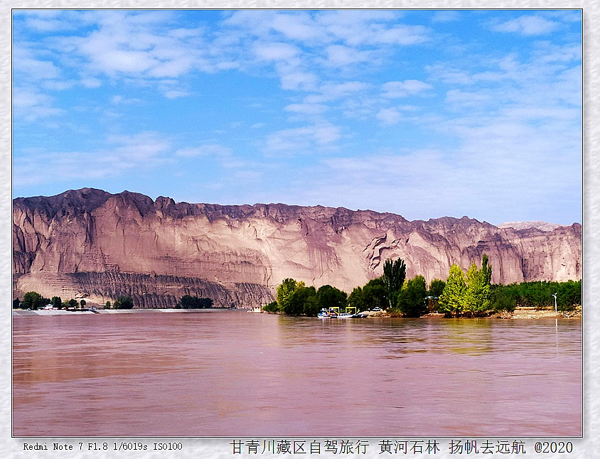 IMG_20200915_103959_副本.jpg