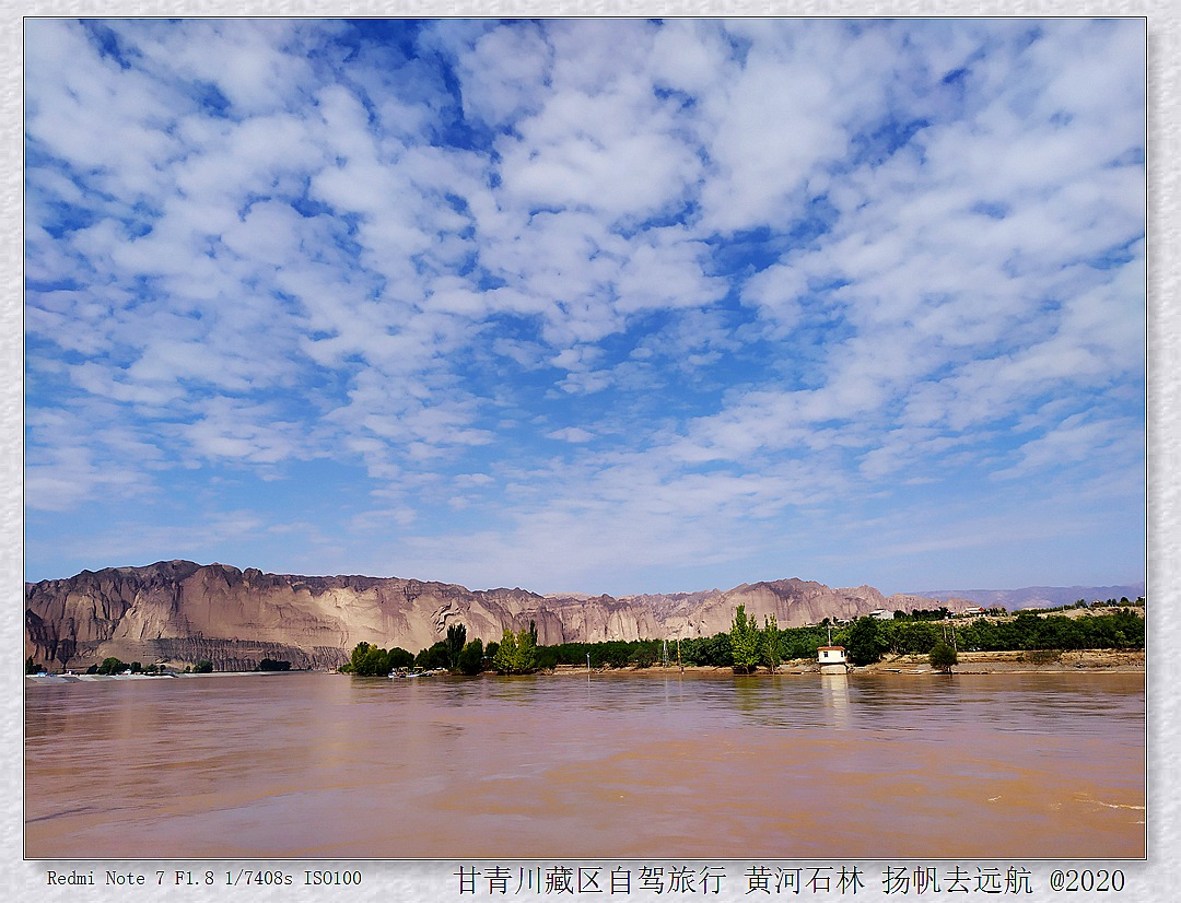 IMG_20200915_104008_副本.jpg