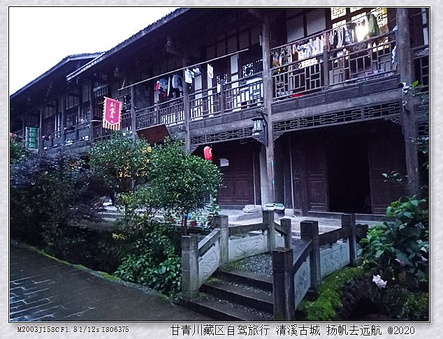 IMG_20200930_185452_副本.jpg