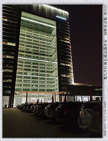 IMG_20200111_190618_副本.jpg