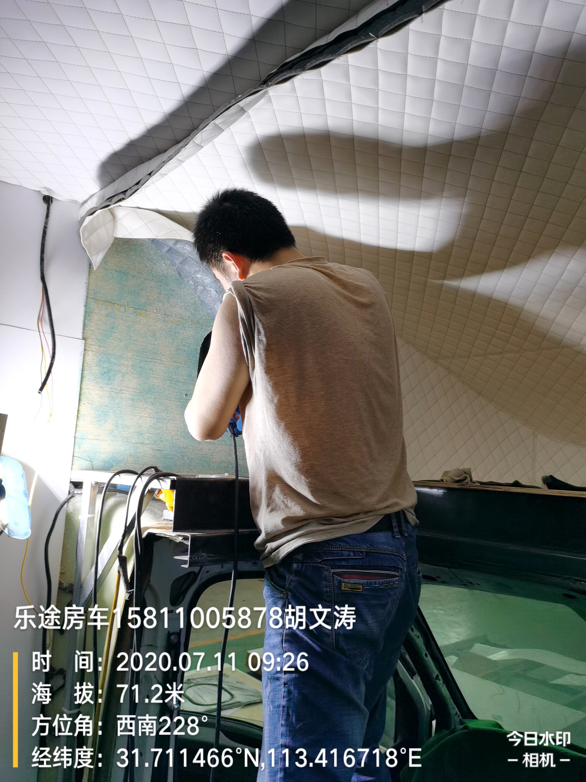 20200711-092612.jpg