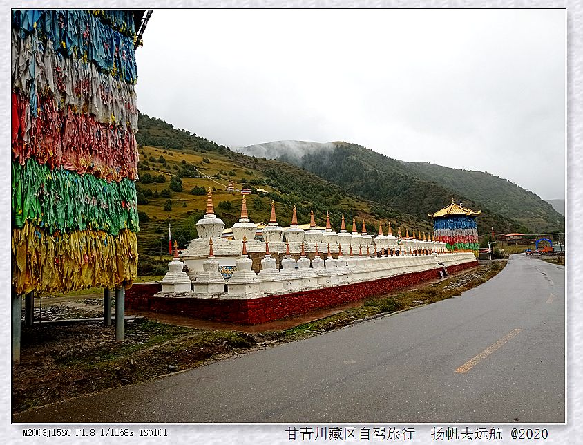 IMG_20200926_095859_副本.jpg