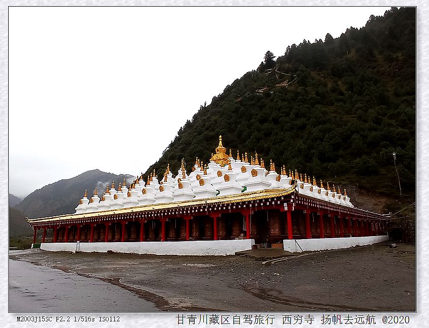 IMG_20200926_102728_副本.jpg