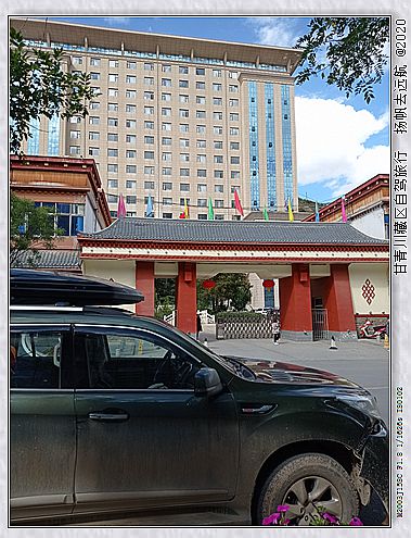 IMG_20200929_150608_副本.jpg
