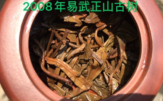 D212B100-3FD7-41AE-A317-86C7D6A4AE9C.jpeg