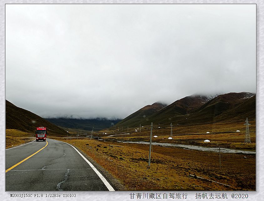 IMG_20200926_144858_副本.jpg