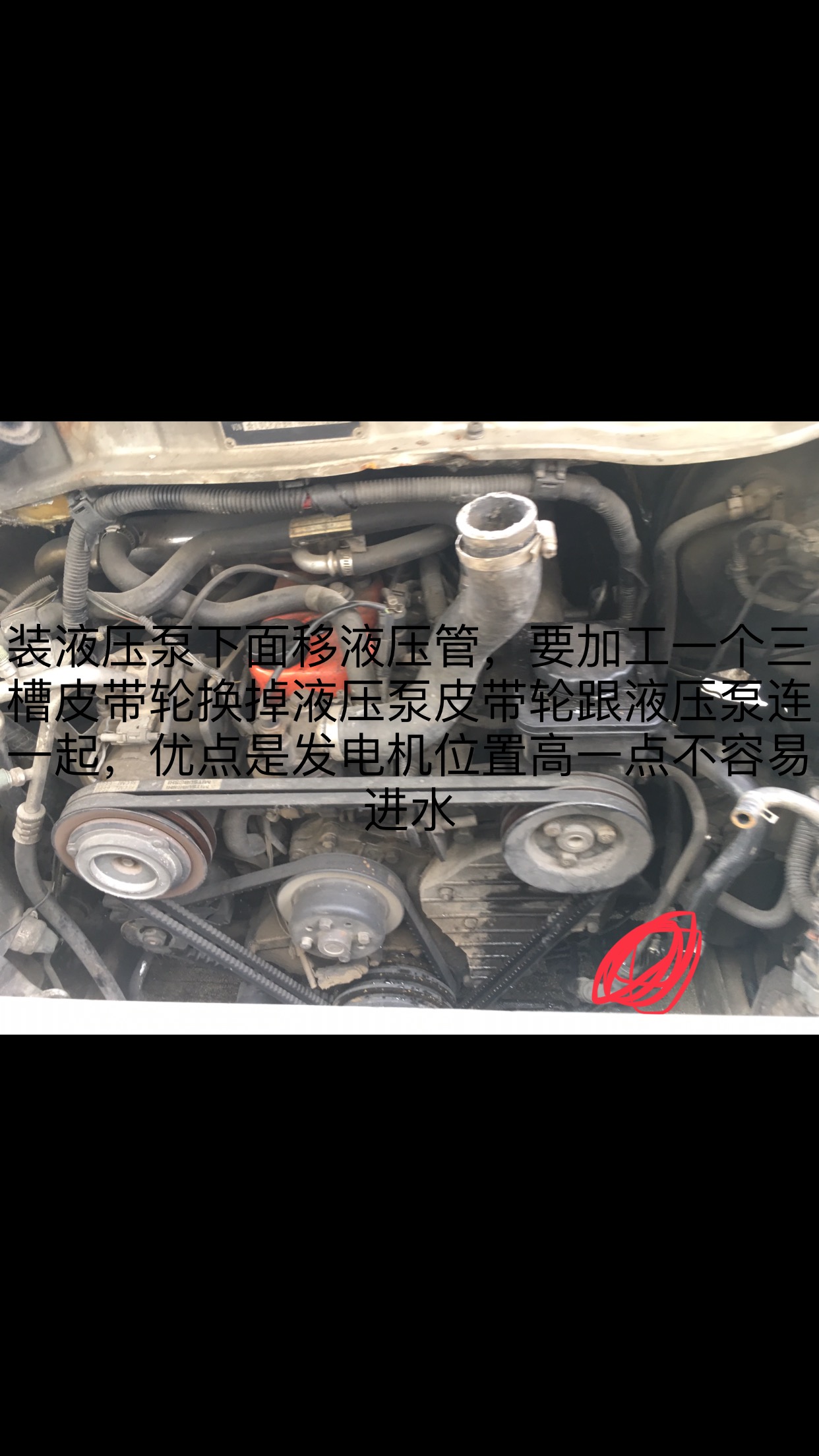 AF771F70-C050-48E5-943E-05609A8A16C0.jpeg