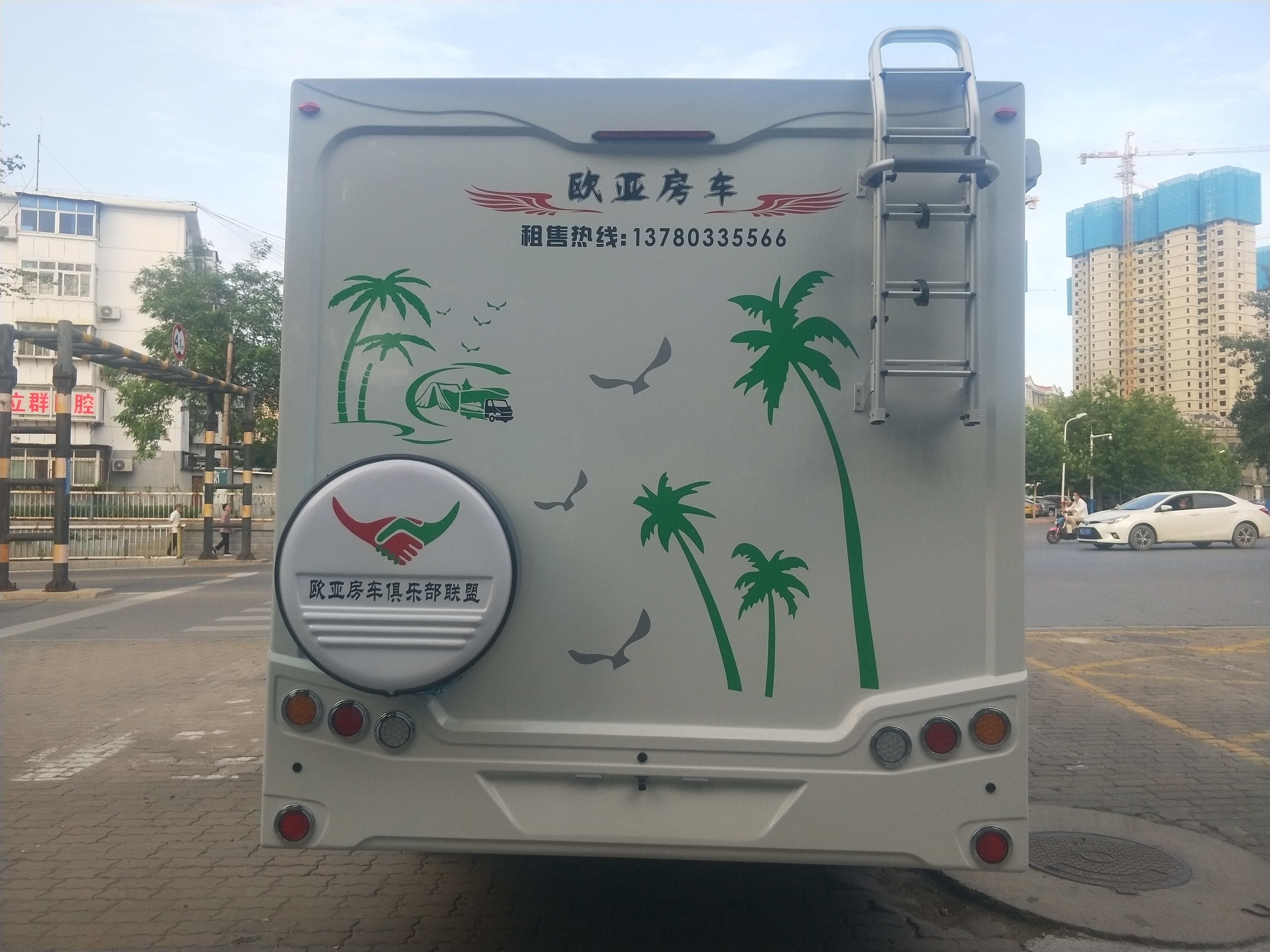 微信图片_20200706192956.jpg