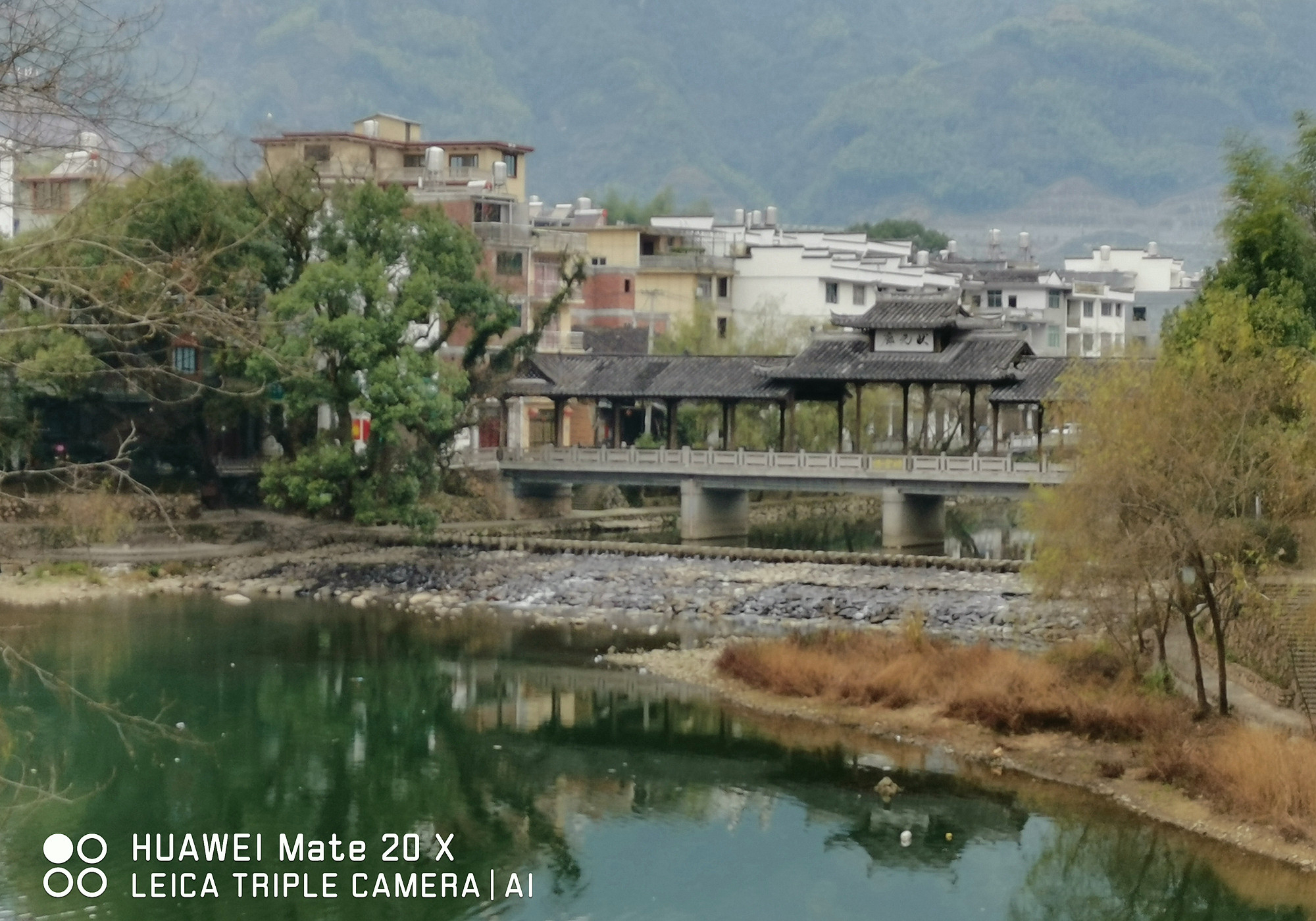 北浦溪上的这座廊桥有两个名字