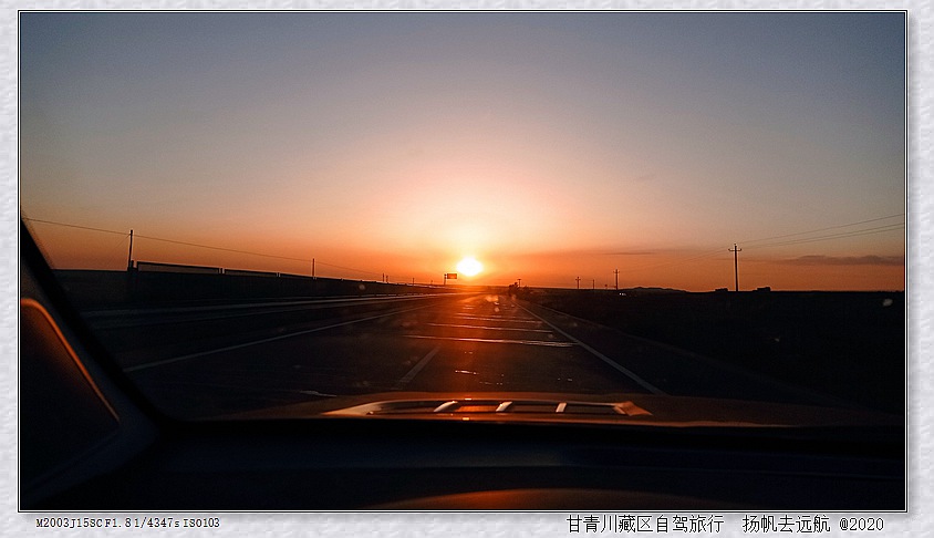 IMG_20200913_184746_副本.jpg