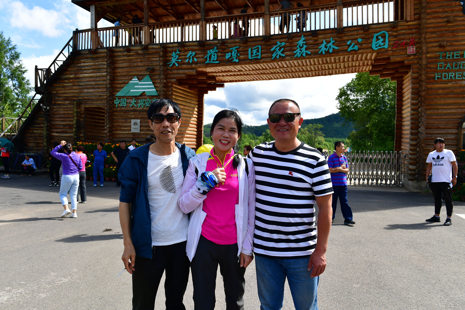DSC_4909.jpg